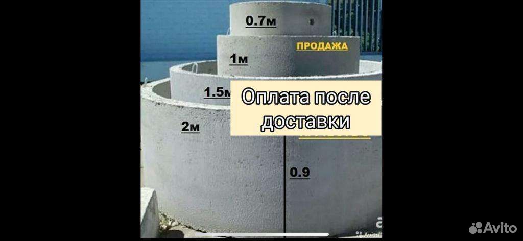 Жби кольца