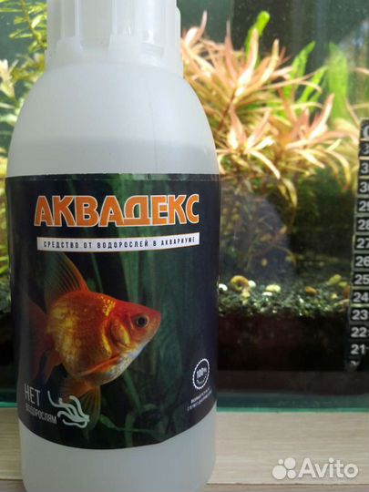 Сайдекс для аквариума