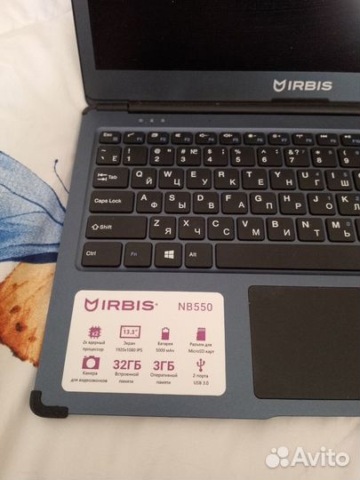Ноутбук irbis nb550
