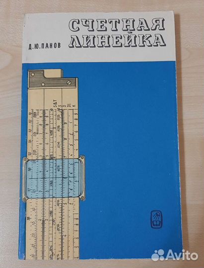 Учебное пособие 