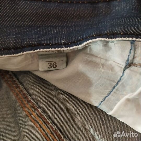 Джинсы мужские