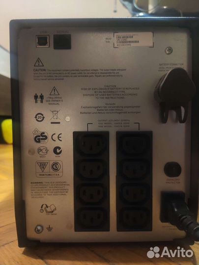 Ибп APC smart upc c1500