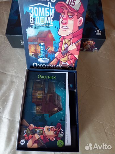 Настольная игра 