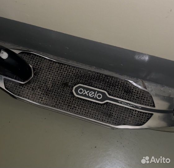 Самокат oxelo town 7 easyfold