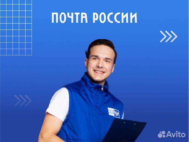 Водитель категории В