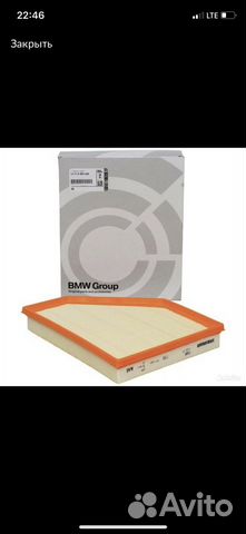 Воздушный фильтр bmw 3