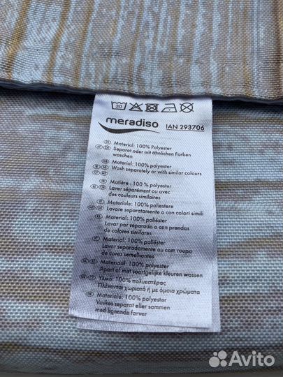 Скатерть комплект Лаванда