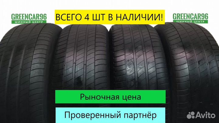 Michelin Primacy 3 205/55 R16