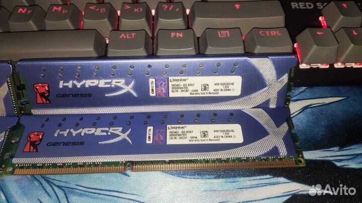 Оперативная память DDR3