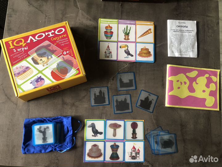 Настольные игры