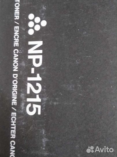 Картридж для принтера canon