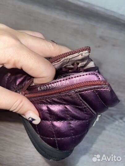 Детская обувь