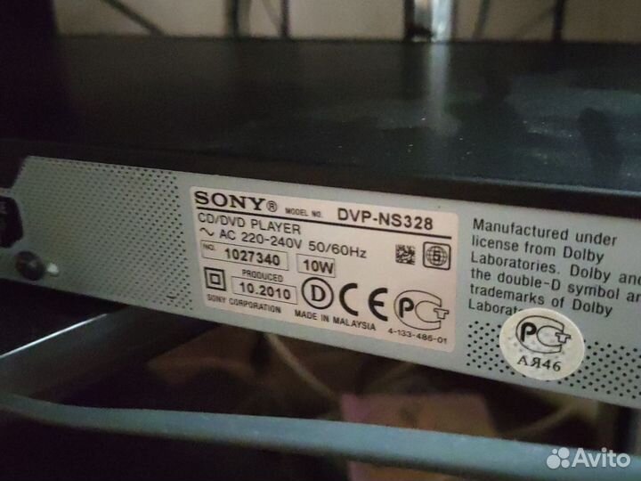 Dvd плеер sony с usb