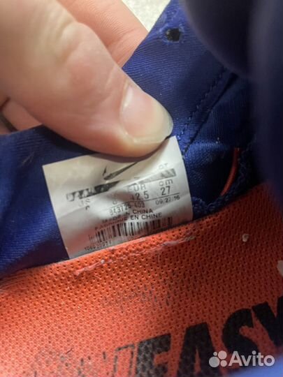 Кроссовки беговые nike