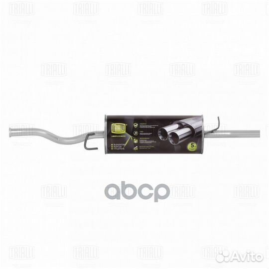 Глушитель для а/м Лада 2112 Евро-3 осн. (алюм