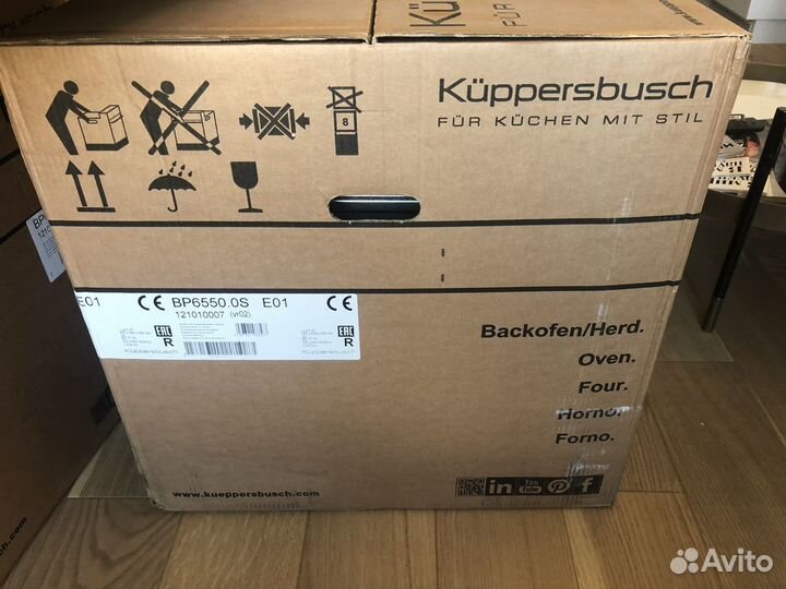 Новый Духовой шкаф Kuppersbusch BP 6550