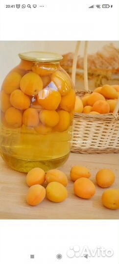 Компот домашний