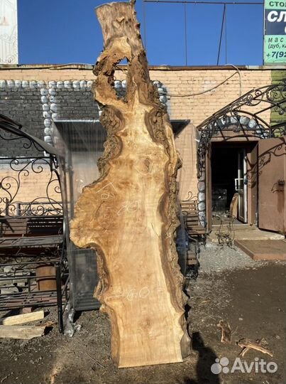 Слэбы Карагача