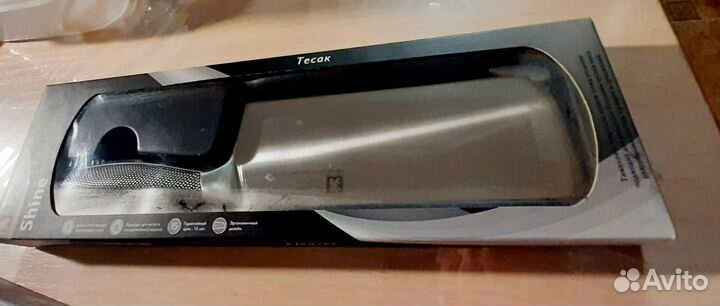 Набор цельнолитых ножей