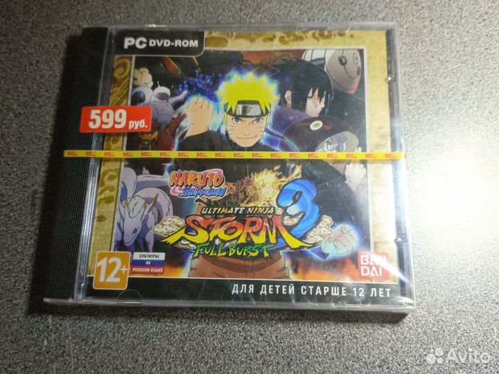 Naruto Storm 2: Ultimated Ninja Fullburst