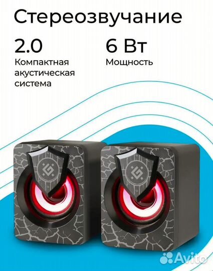 Колонки новый