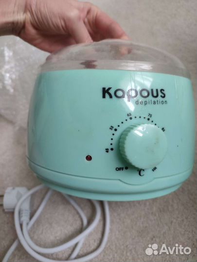 Kapous Разогреватель воска воскоплав