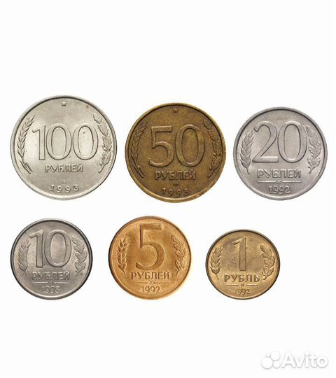 Набор из 6 монет Молодой России