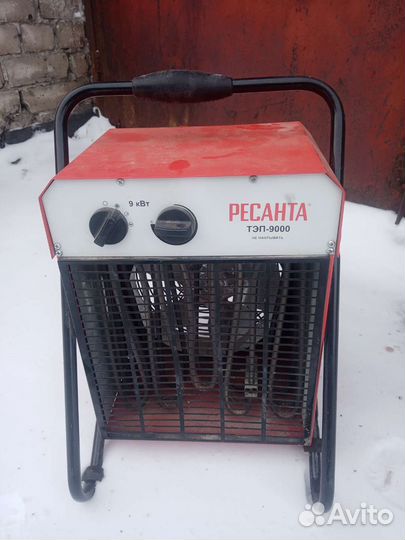 Пушка тепловая Ресанта Тэп 9000