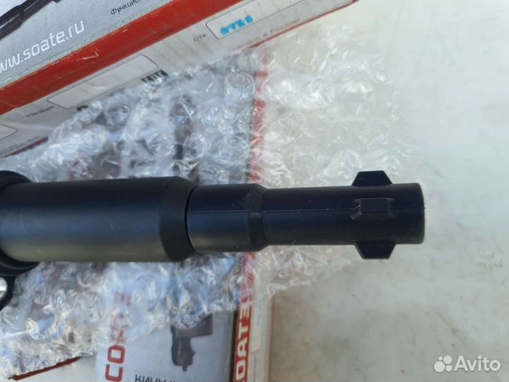 Катушка Зажигания Ваз Приора Калина Гранта