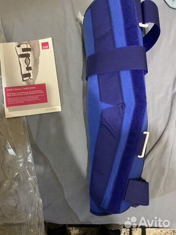 Коленный отрез и фиксатор на колено