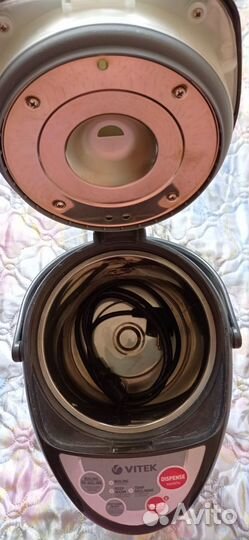 Термопот Vitek vt- 1187 gy