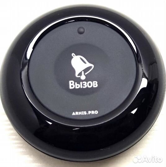 Влагозащищенная IP67 кнопка вызова персонала