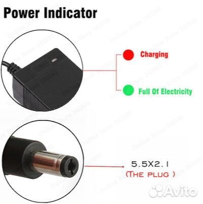 Блок питания 42V