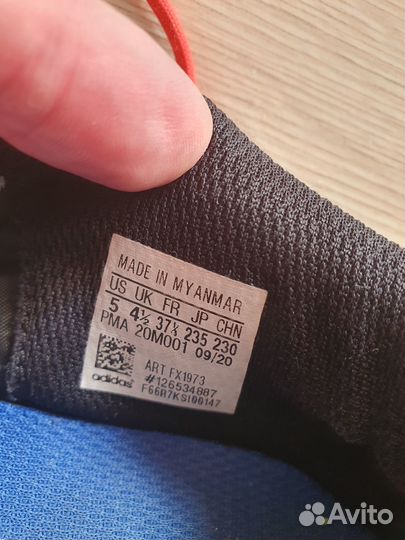 Футзалки Adidas Copa р.37,5