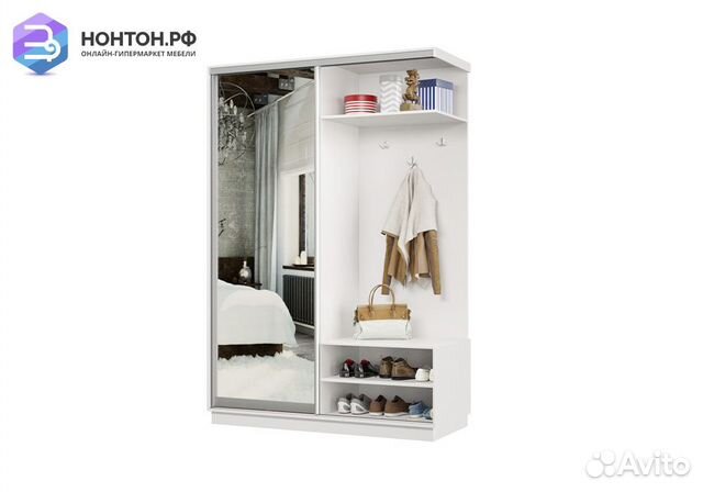 Прихожая-купе Регул белая