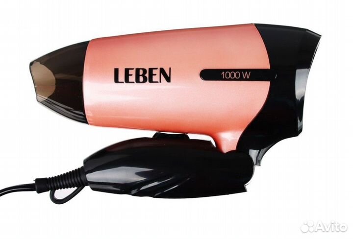 Фен Leben новый дорожный складной