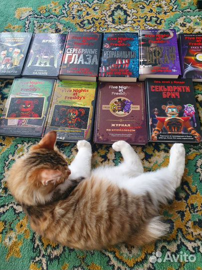 Книги для детей и подростков