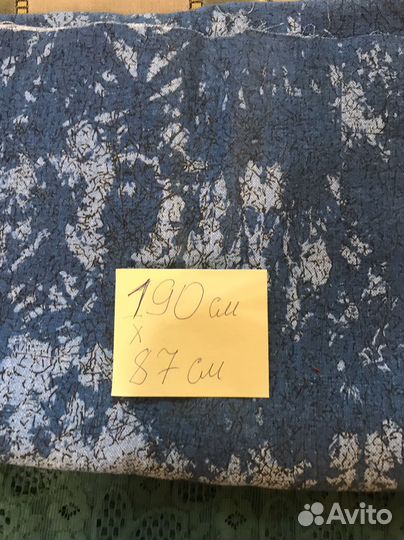 Отрезы ткани