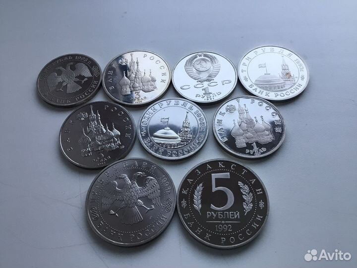 Продам монету 3 рубля 1992г