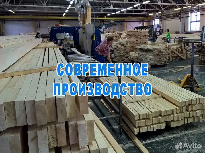 Планкен прямой из сосны