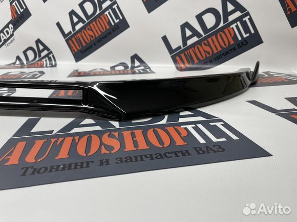 Сплиттер бампера для Лада Приора (черный лак)
