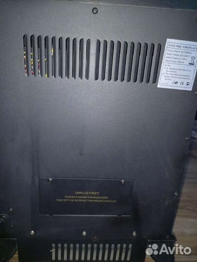 Камин электрический новый размеры 55 см на 36 см