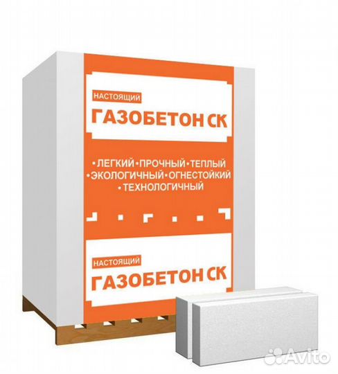 Газобетон