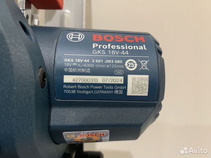 Аккумуляторная пила Bosch GKS 18V-44