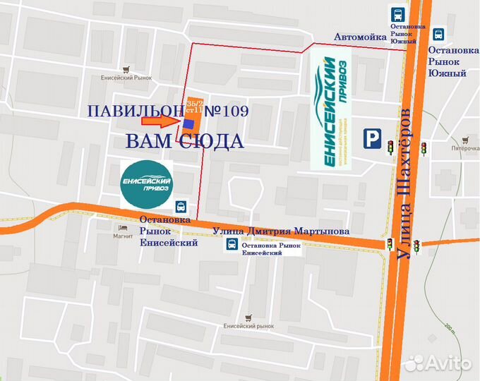 Фартук нейлоновый для продавца