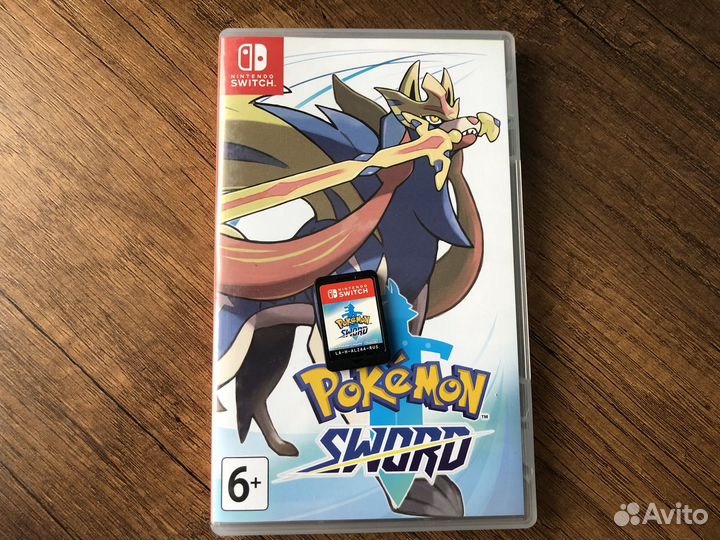 Pokemon sword