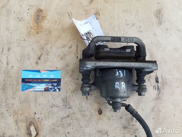 Суппорт тормозной задний правый Ниссан Теана J31