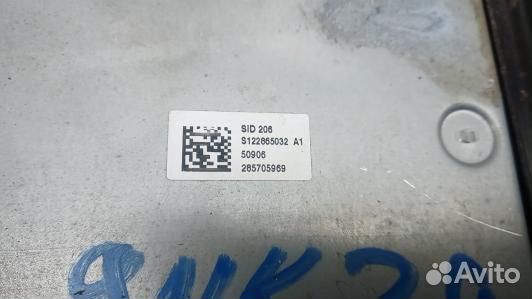 Блок управления двс ford mondeo 4 (9NK28PC01)