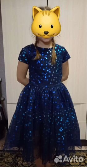 Нарядное платье