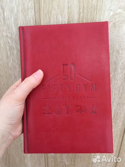 Блокнот ежедневник красный